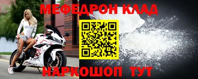 ГАЛЛЮЦИНОГЕННЫЕ ГРИБЫ Кулебаки