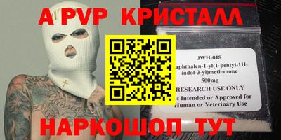 мефедрон мука Кунгур