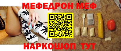 ГАЛЛЮЦИНОГЕННЫЕ ГРИБЫ Кулебаки