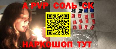 ГАЛЛЮЦИНОГЕННЫЕ ГРИБЫ Кулебаки