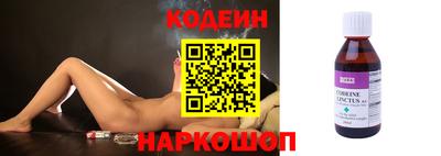 мефедрон мука Кунгур