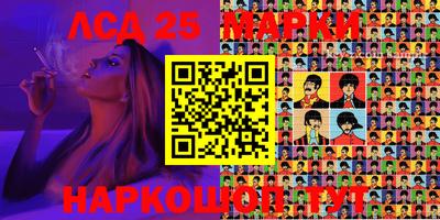 мефедрон мука Кунгур