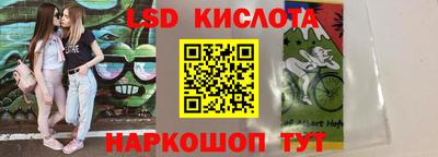 ГАЛЛЮЦИНОГЕННЫЕ ГРИБЫ Кулебаки