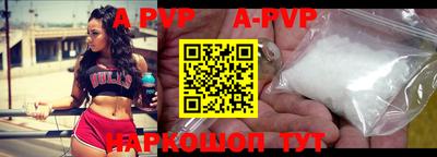 гидра Кумертау