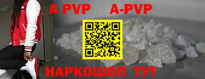 ГАЛЛЮЦИНОГЕННЫЕ ГРИБЫ Кулебаки