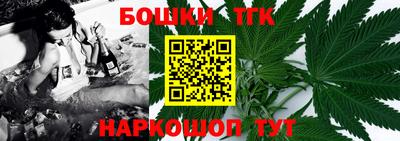 мефедрон мука Кунгур