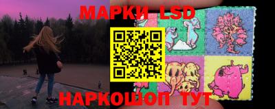 мефедрон мука Кунгур