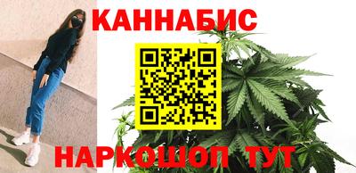 мефедрон мука Кунгур