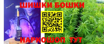 ГАЛЛЮЦИНОГЕННЫЕ ГРИБЫ Кулебаки