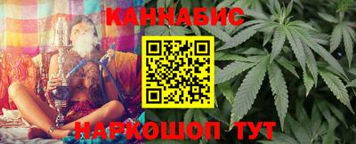 ГАЛЛЮЦИНОГЕННЫЕ ГРИБЫ Кулебаки
