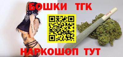 мефедрон мука Кунгур