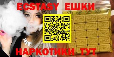гидра Кумертау