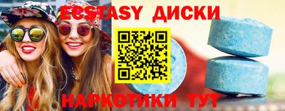 мефедрон мука Кунгур