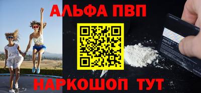 ГАЛЛЮЦИНОГЕННЫЕ ГРИБЫ Кулебаки
