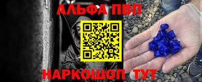 ГАЛЛЮЦИНОГЕННЫЕ ГРИБЫ Кулебаки