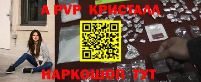 ГАЛЛЮЦИНОГЕННЫЕ ГРИБЫ Кулебаки