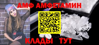 мефедрон мука Кунгур