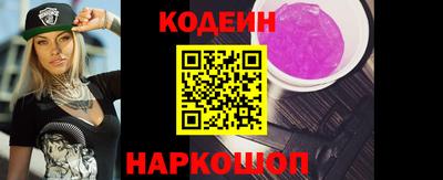 мефедрон мука Кунгур