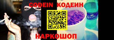 ГАЛЛЮЦИНОГЕННЫЕ ГРИБЫ Кулебаки