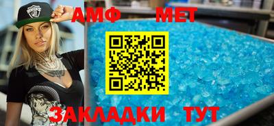 ГАЛЛЮЦИНОГЕННЫЕ ГРИБЫ Кулебаки