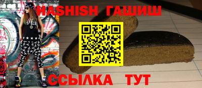 ГАЛЛЮЦИНОГЕННЫЕ ГРИБЫ Кулебаки