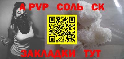 ГАЛЛЮЦИНОГЕННЫЕ ГРИБЫ Кулебаки
