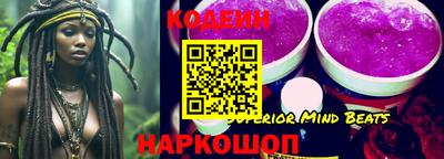 мефедрон мука Кунгур