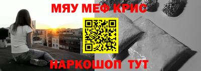 гидра Кумертау