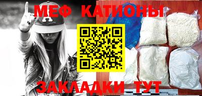 гидра Кумертау